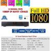16 KANAL NVR IP KAMERA KAYIT CİHAZI XMEYE