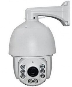 SPEEDDOME AHD 1080p 2,0 MP Güvenlik Kamerası 1