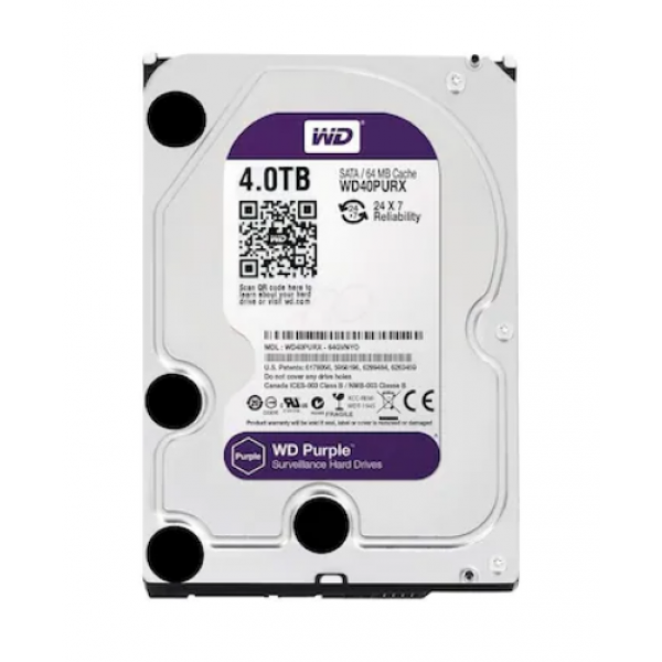 wd-purple-wd40purx-guvenlik-diski-600x600